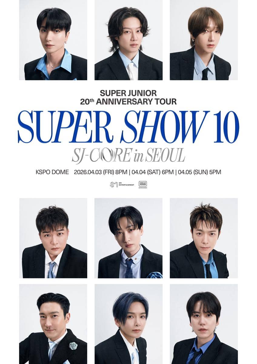 Super Junior