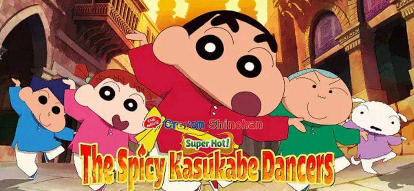 8 Fakta Menarik The Spicy Kasukabe Dancers, Petualangan Baru Shinchan!
