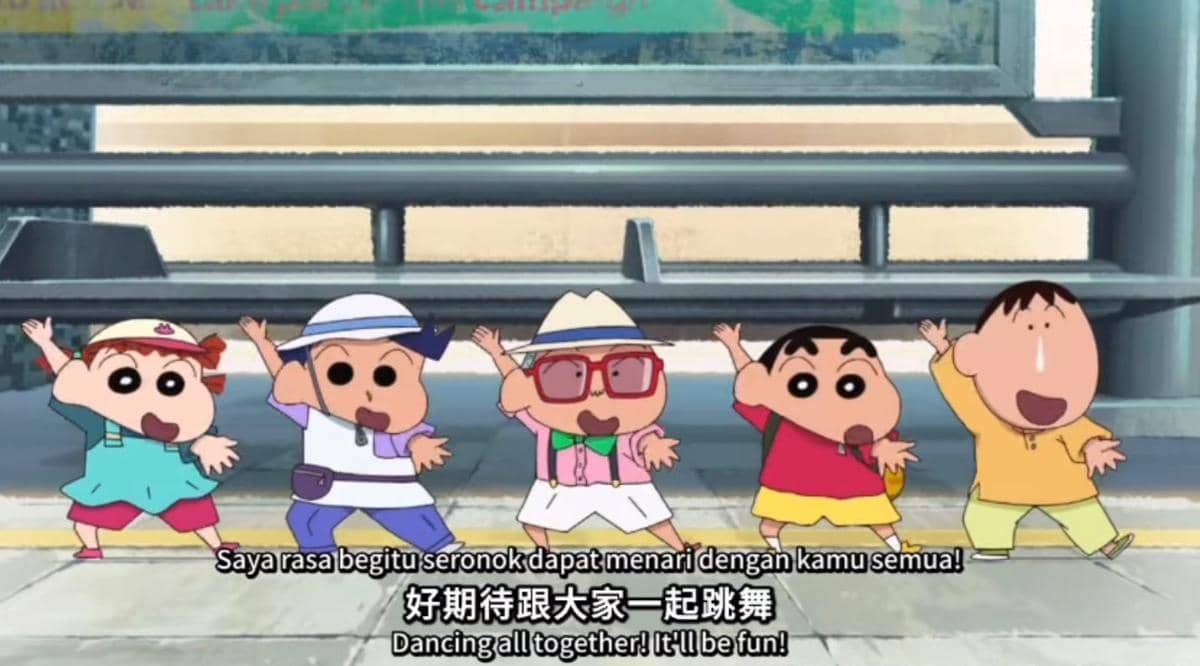 Trailer Crayon Shinchan Movie: The Spicy Kasukabe Dancers