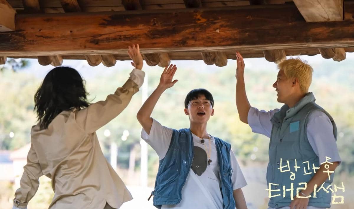 cuplikan variety show Kim Tae Ri Curtain Up, Class!