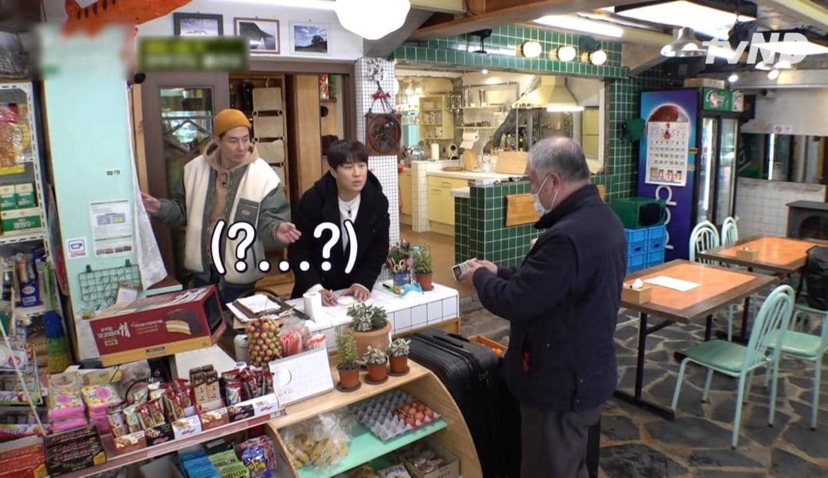 cuplikan variety show Jo In Sung Unexpected Business