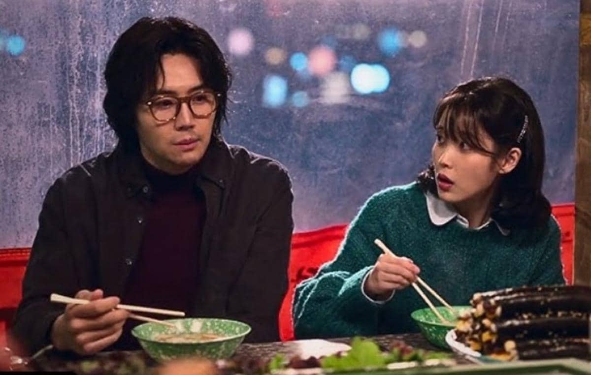 Drama When Life Gives You Tangerines