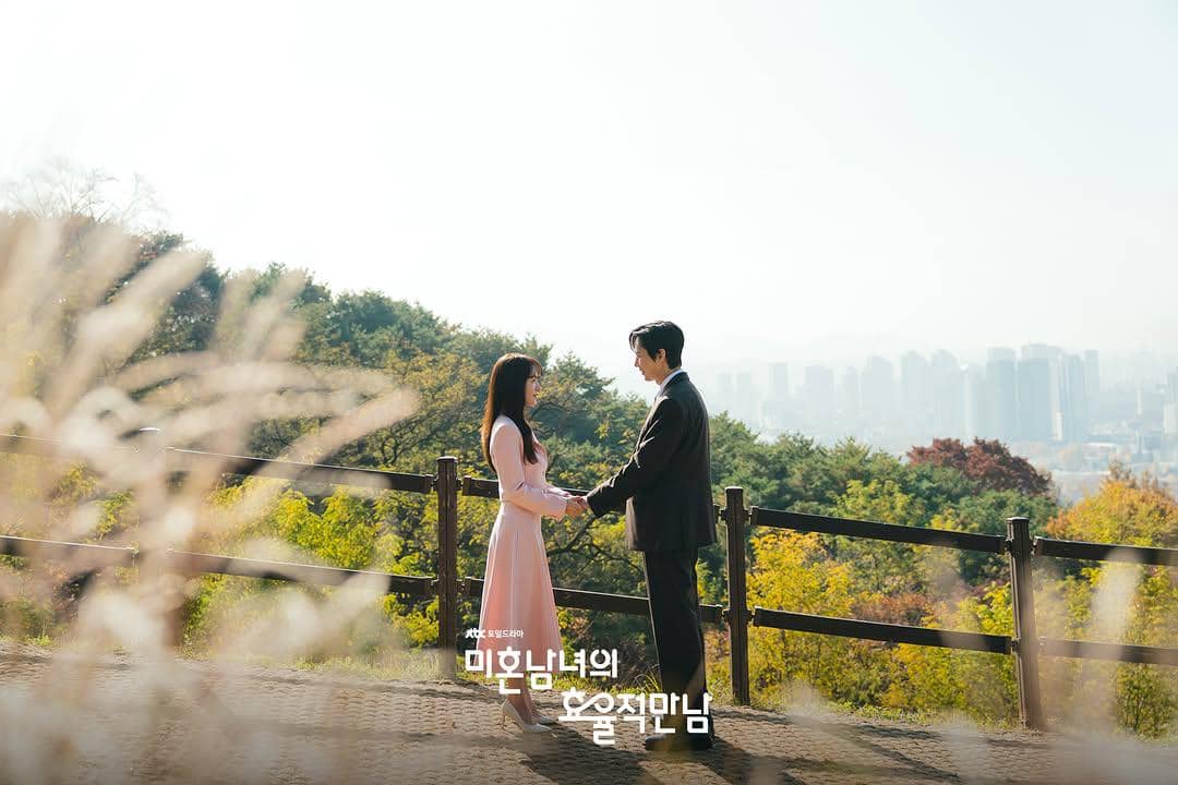 still cut drama The Practical Guide to Love