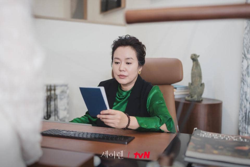 cuplikan drakor Siren's Kiss