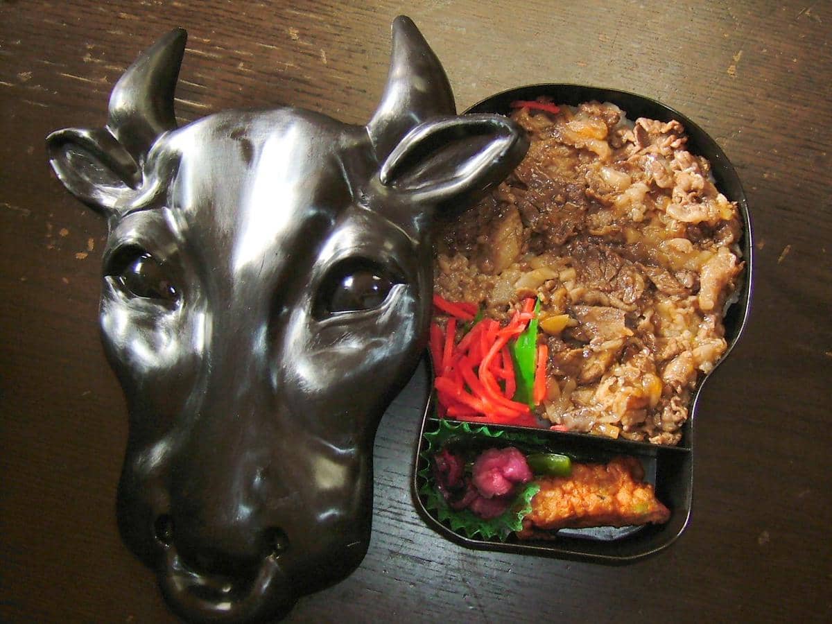 Moo Taro Bento dari Mie