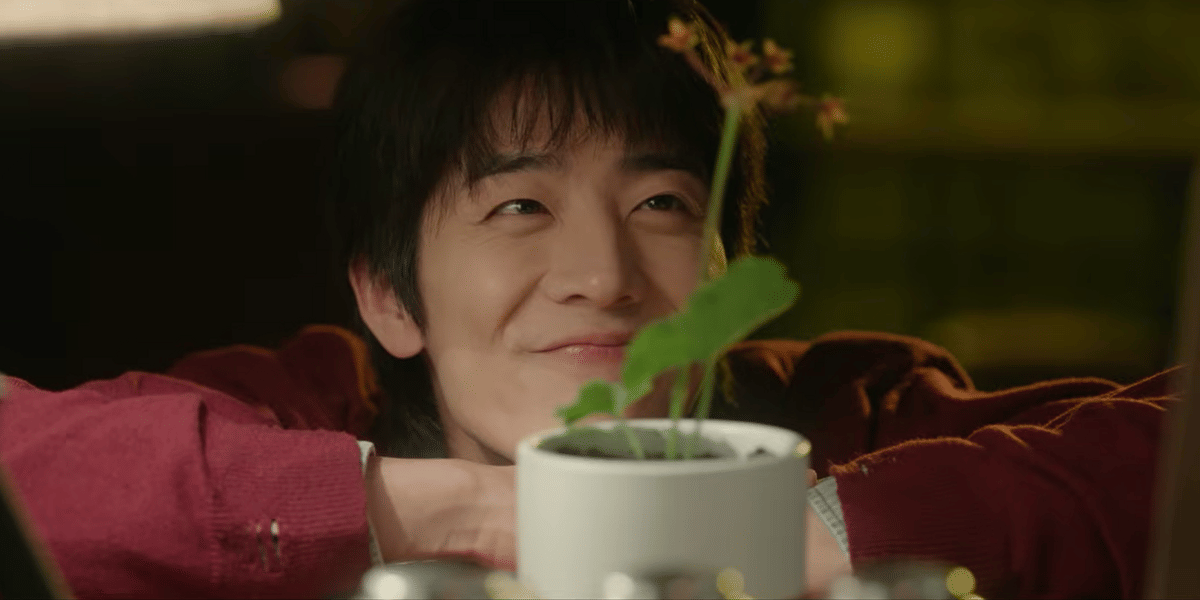 cuplikan drama In Your Radiant Season