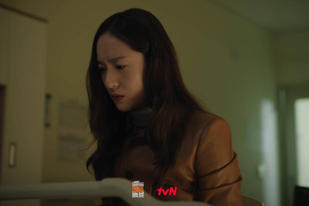 Still cut Mad Concrete Dreams