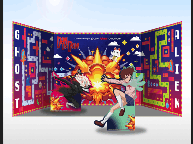 Dandadan Display Area. (Dok. Muse Asia) 