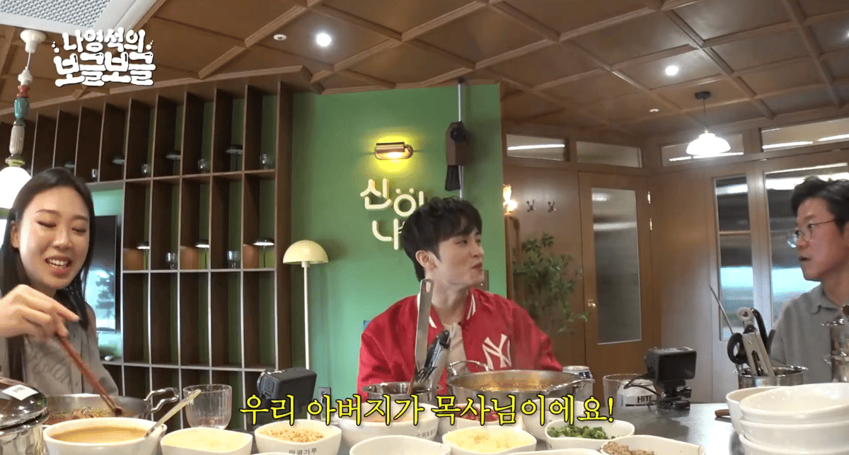 Mark mengungkapkan ayahnya adalah pendeta