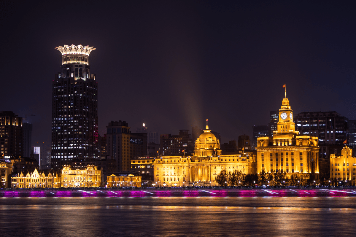 The Bund