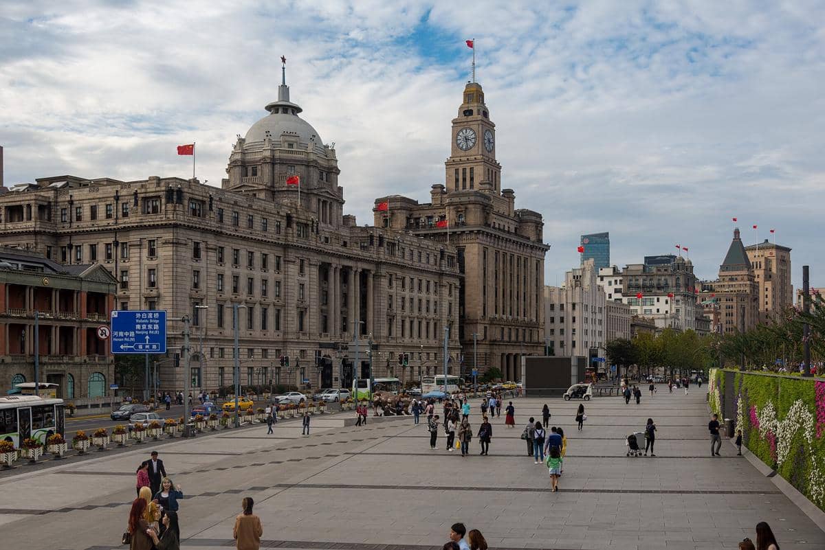 The Bund