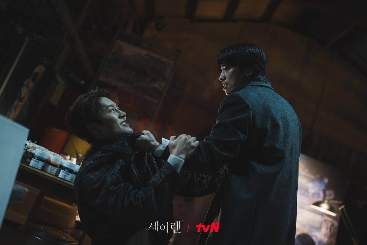 still cuts Siren's Kiss