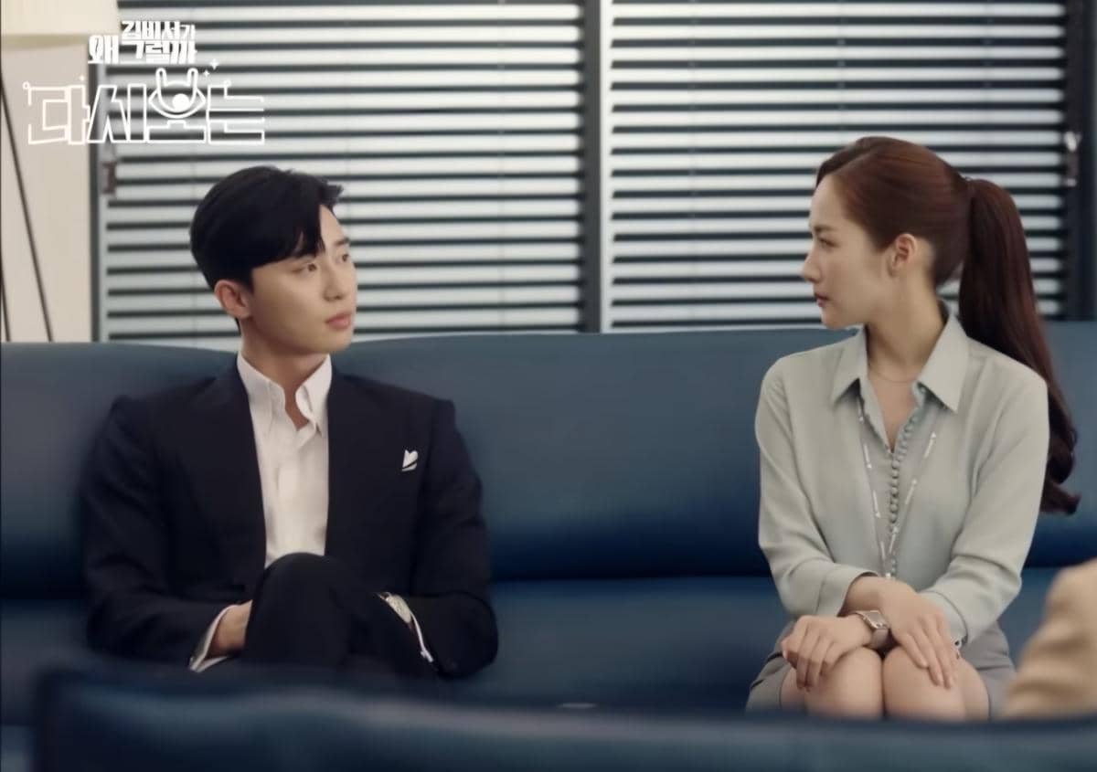 Drama What's Wrong With Secretary Kim