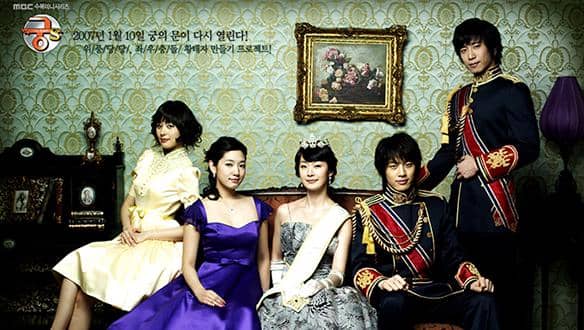 poster drama Prince Hours