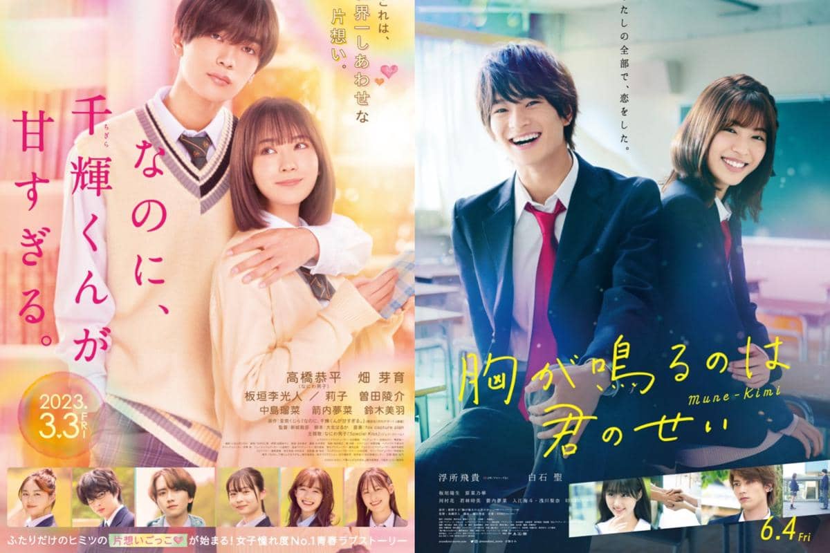 7 Film Romance Jepang SMA, Kisahnya Manis dan Happy Ending