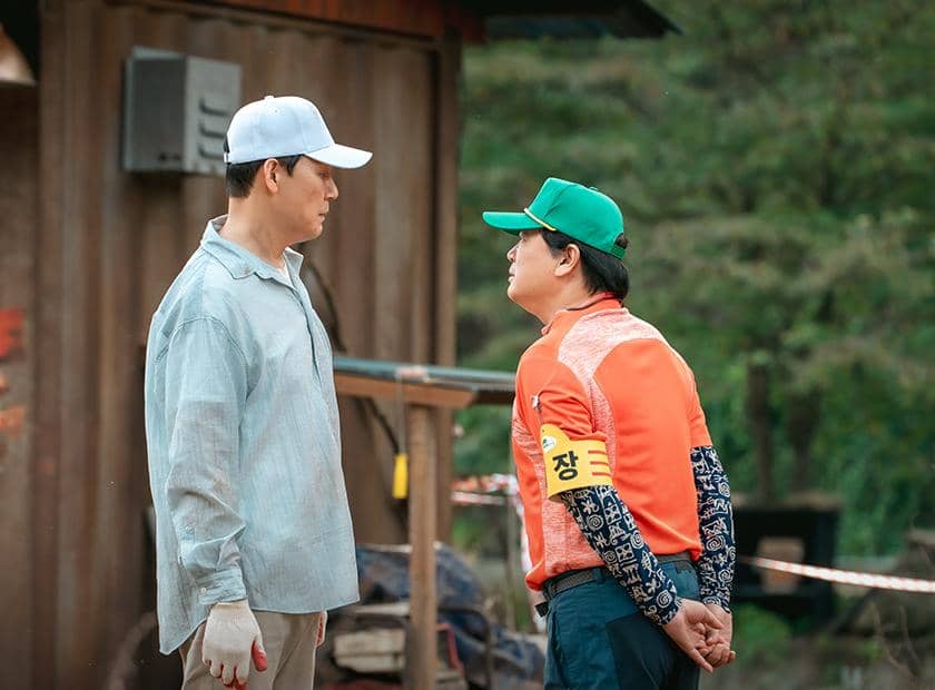 still cut drama Korea Cabbage Your Life