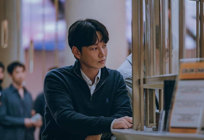 still cut drama Korea Gold Land