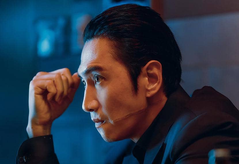 still cut drama Korea Gold Land