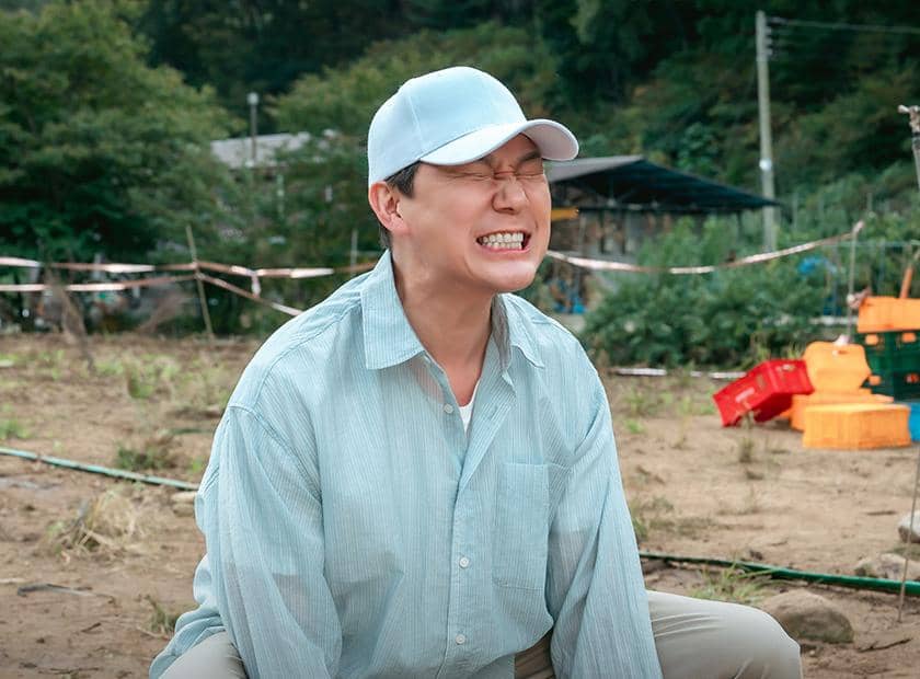 still cut drama Korea Cabbage Your Life