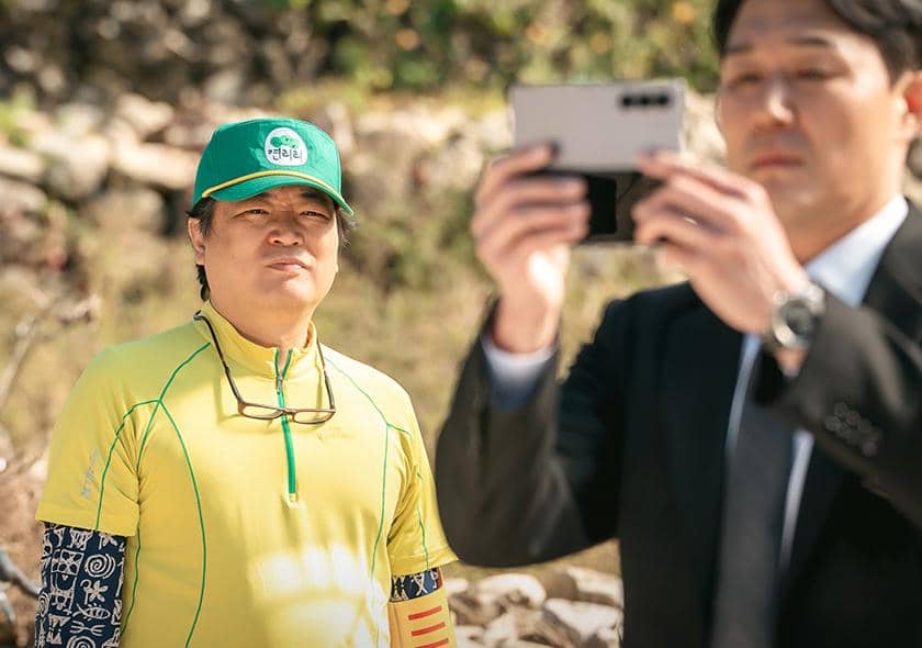 still cut drama Korea Cabbage Your Life