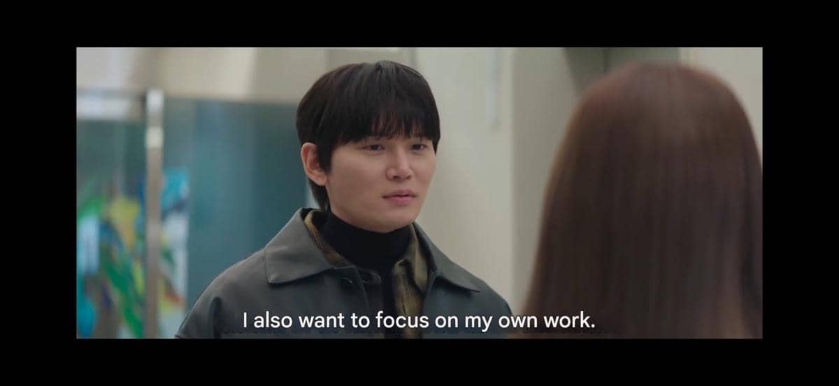 Still cut drama Siren’s Kiss 