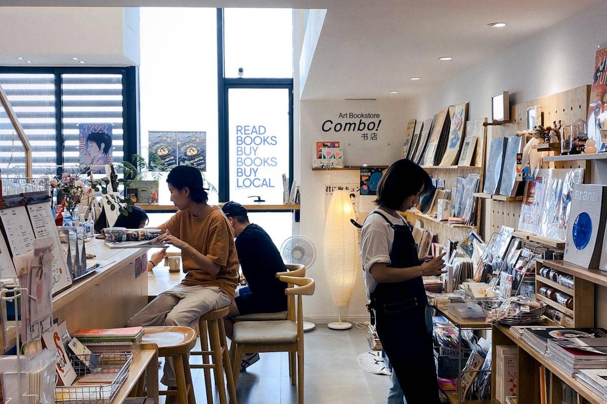 Ilustrasi coffee shop library