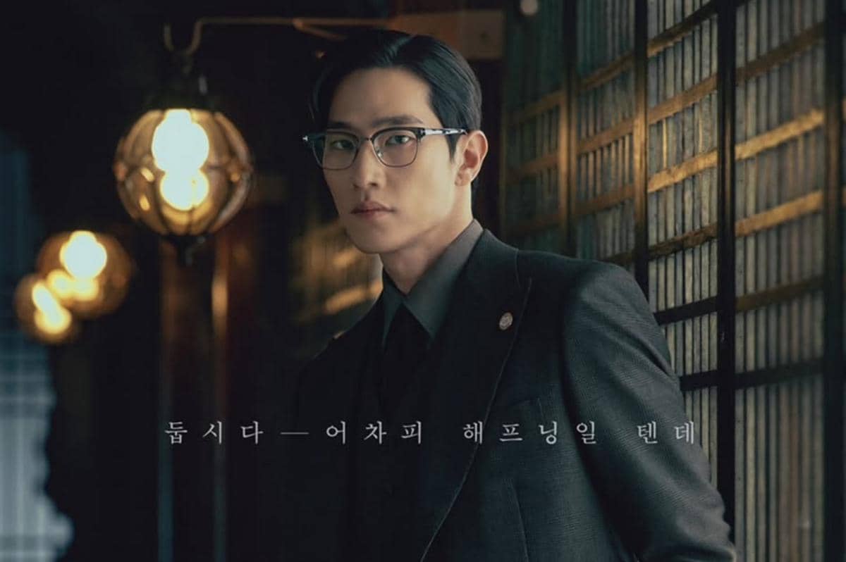 3 Upcoming Proyek Akting Noh Sang Hyun, Ada Perfect Crown