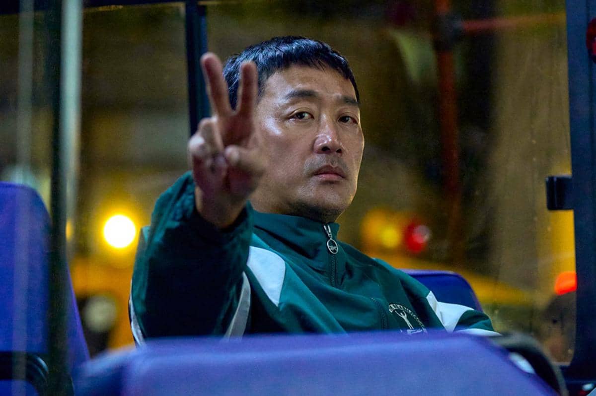 Di balik layar Mad Concrete Dreams