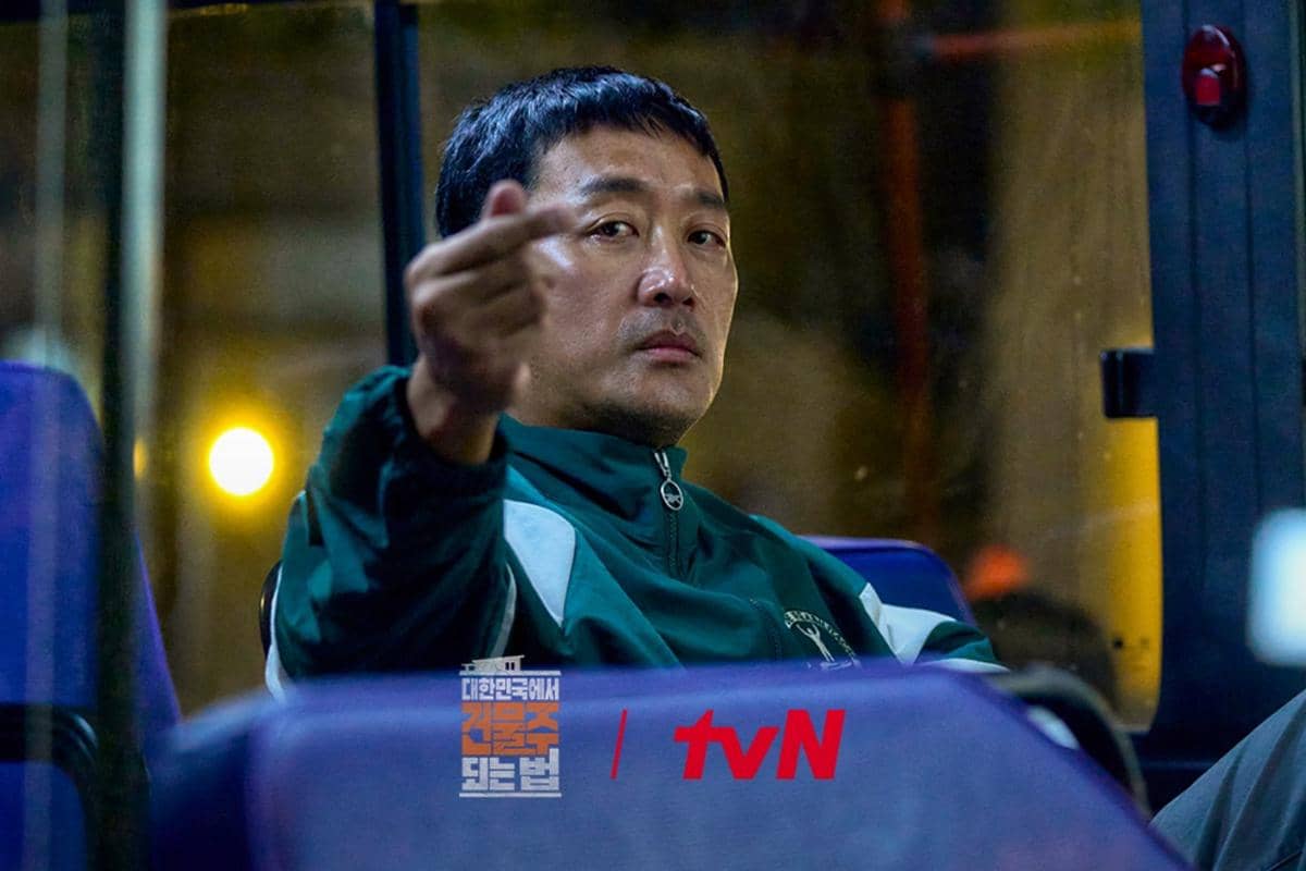 Di balik layar Mad Concrete Dreams