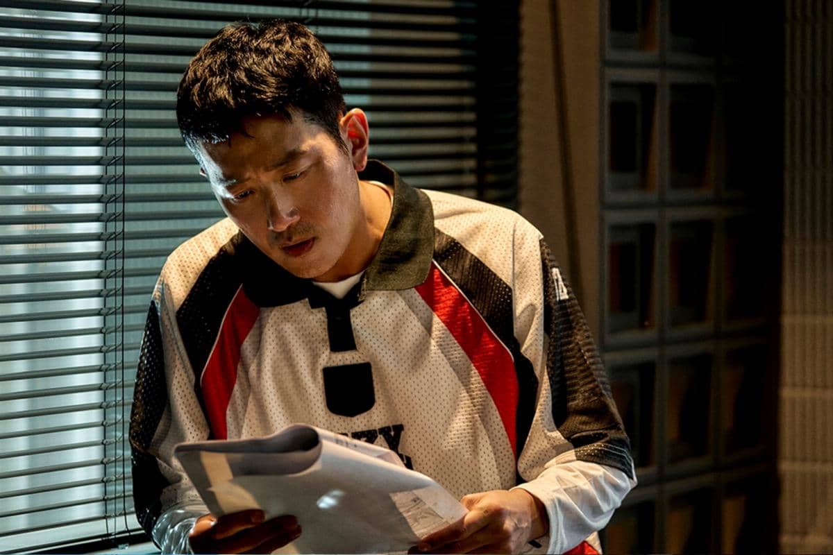 Di balik layar Mad Concrete Dreams