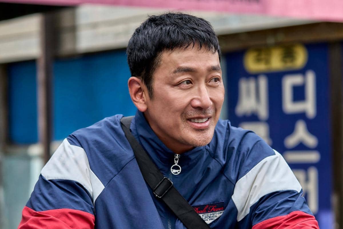 Di balik layar Mad Concrete Dreams