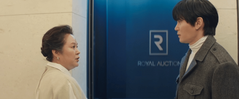 Still cut drama Siren’s Kiss