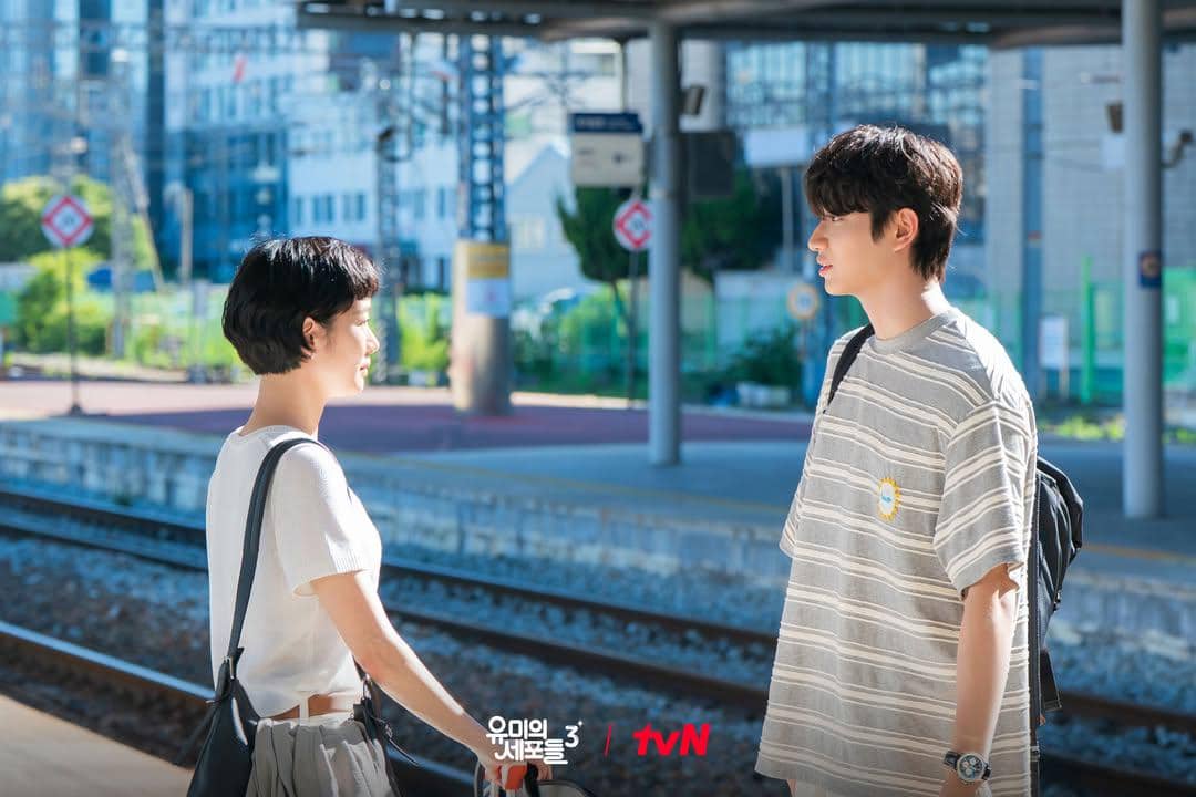 Still cut Yumi's Cellls 3