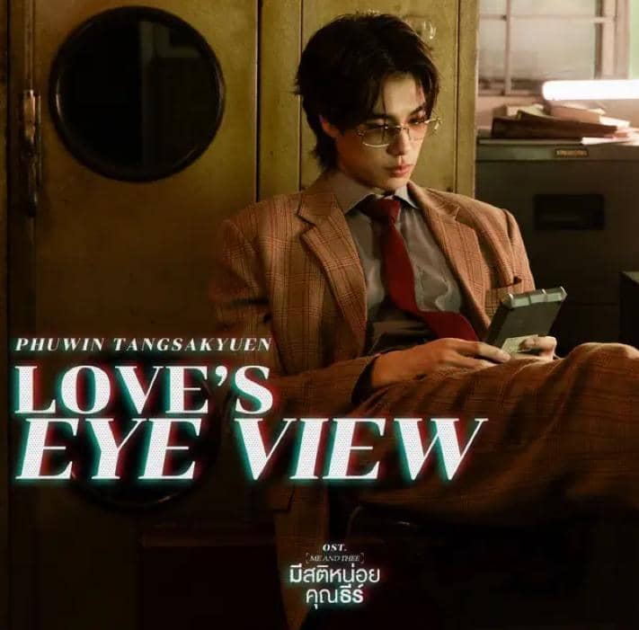 “ Love’s Eye View”