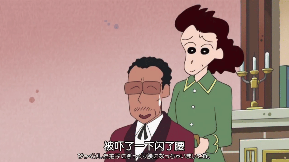 Kepala Sekolah Bunta Takakura. (Dok. Yoshito Usui, Futabasha, Shin-Ei Animations/Crayon Shinchan)