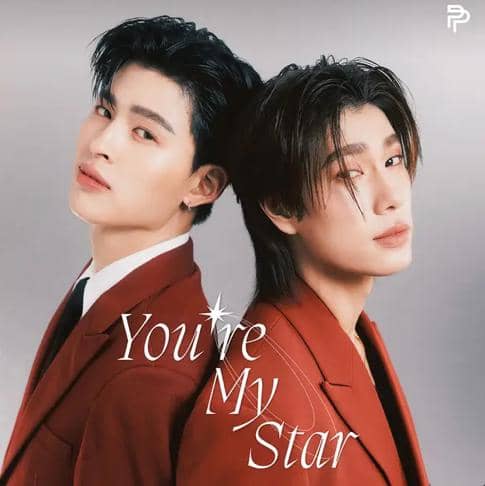 “You’re My Star”