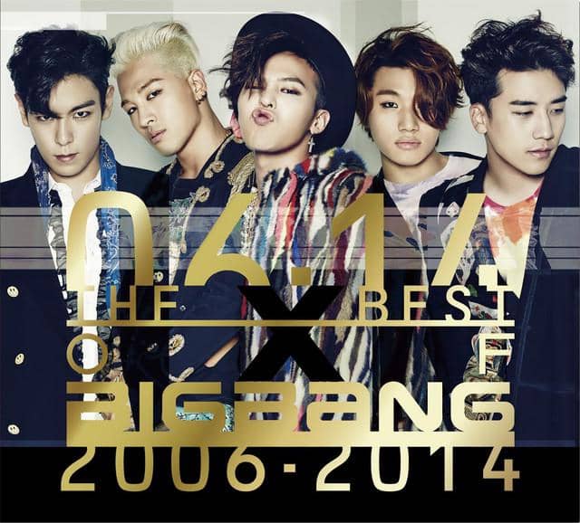 Fantastic Baby lagu BIGBANG yang liriknya ditulis T.O.P