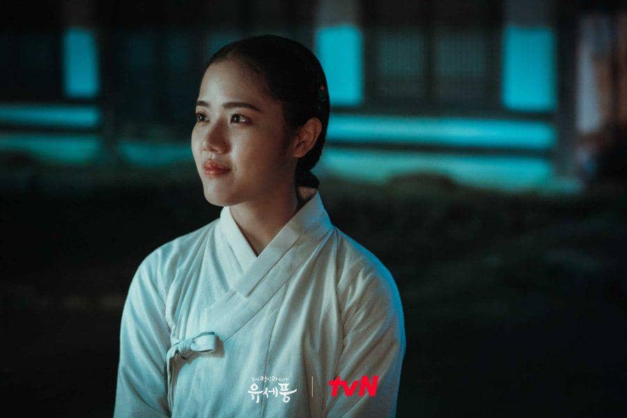 cuplikan drama Poong, The Joseon Psychiatrist