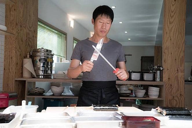 still cut film Luck-Key