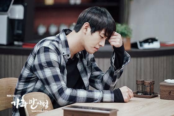 cuplikan drama Happy Home