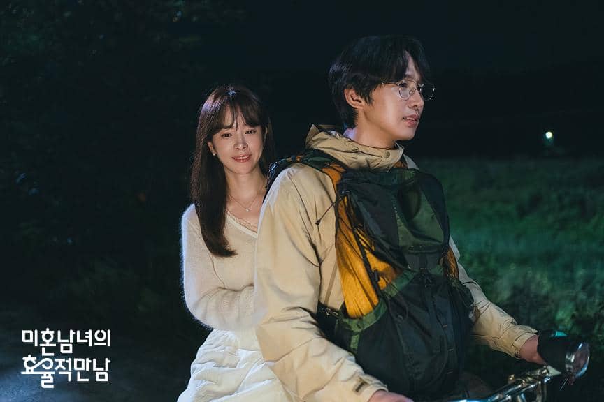 cuplikan drama The Practical Guide to Love