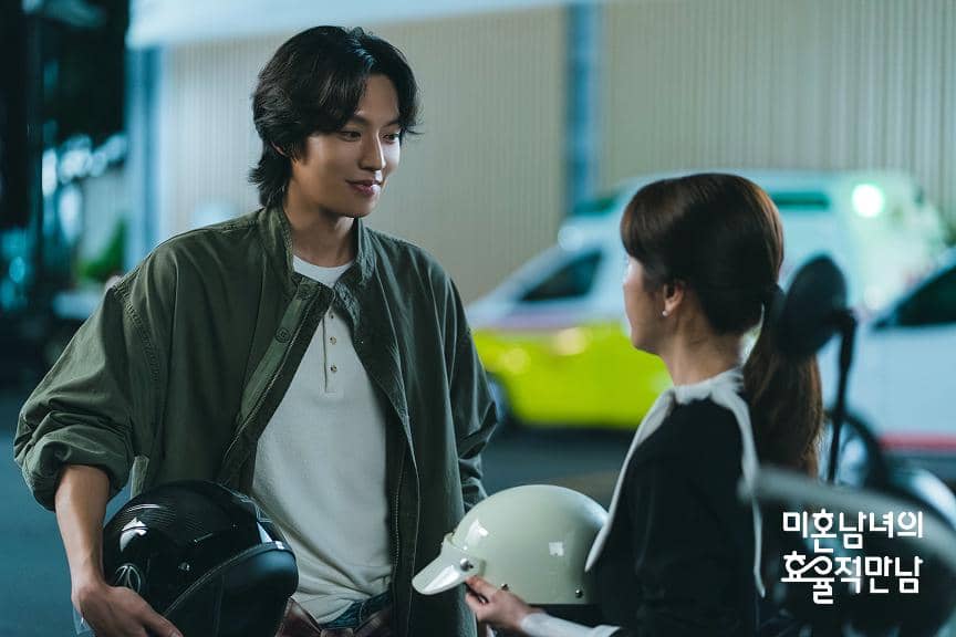 cuplikan drama The Practical Guide to Love