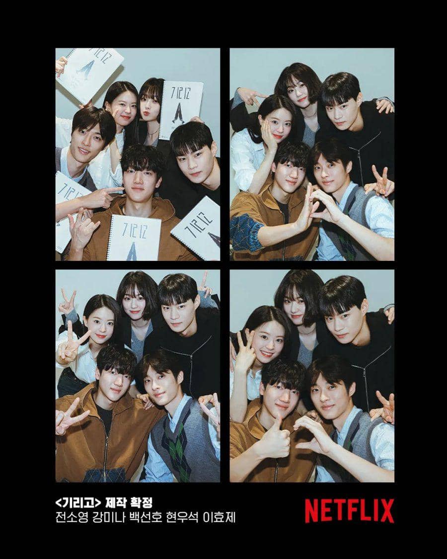 potret pemain drakor Netflix If Wishes Could Kill