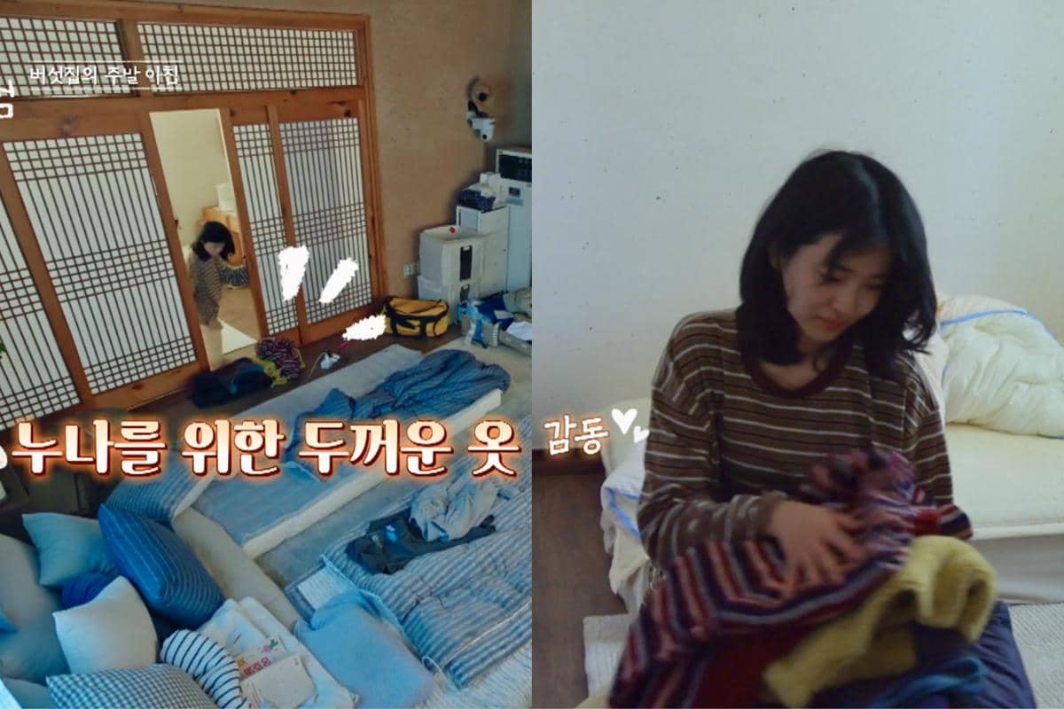 Kim Tae Ri dalam reality show Curtain Up, Class! 