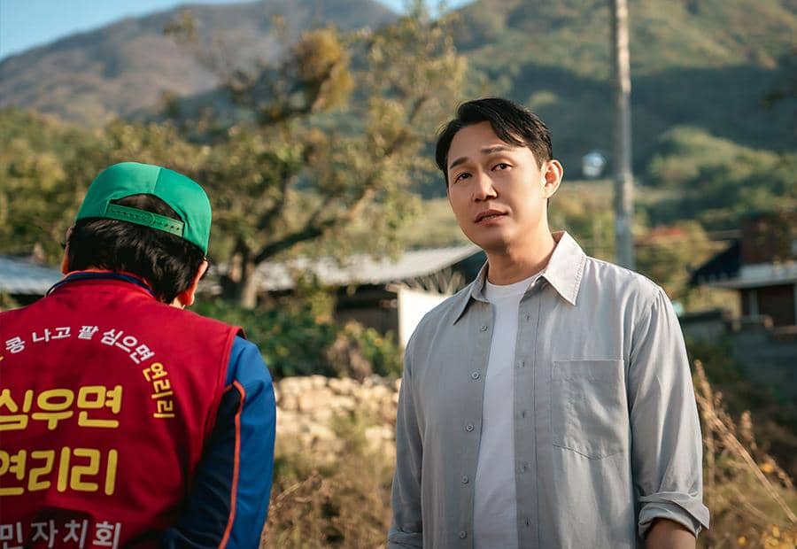 still cut drama Korea Cabbage Your Life