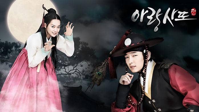 poster drama Tale of Arang