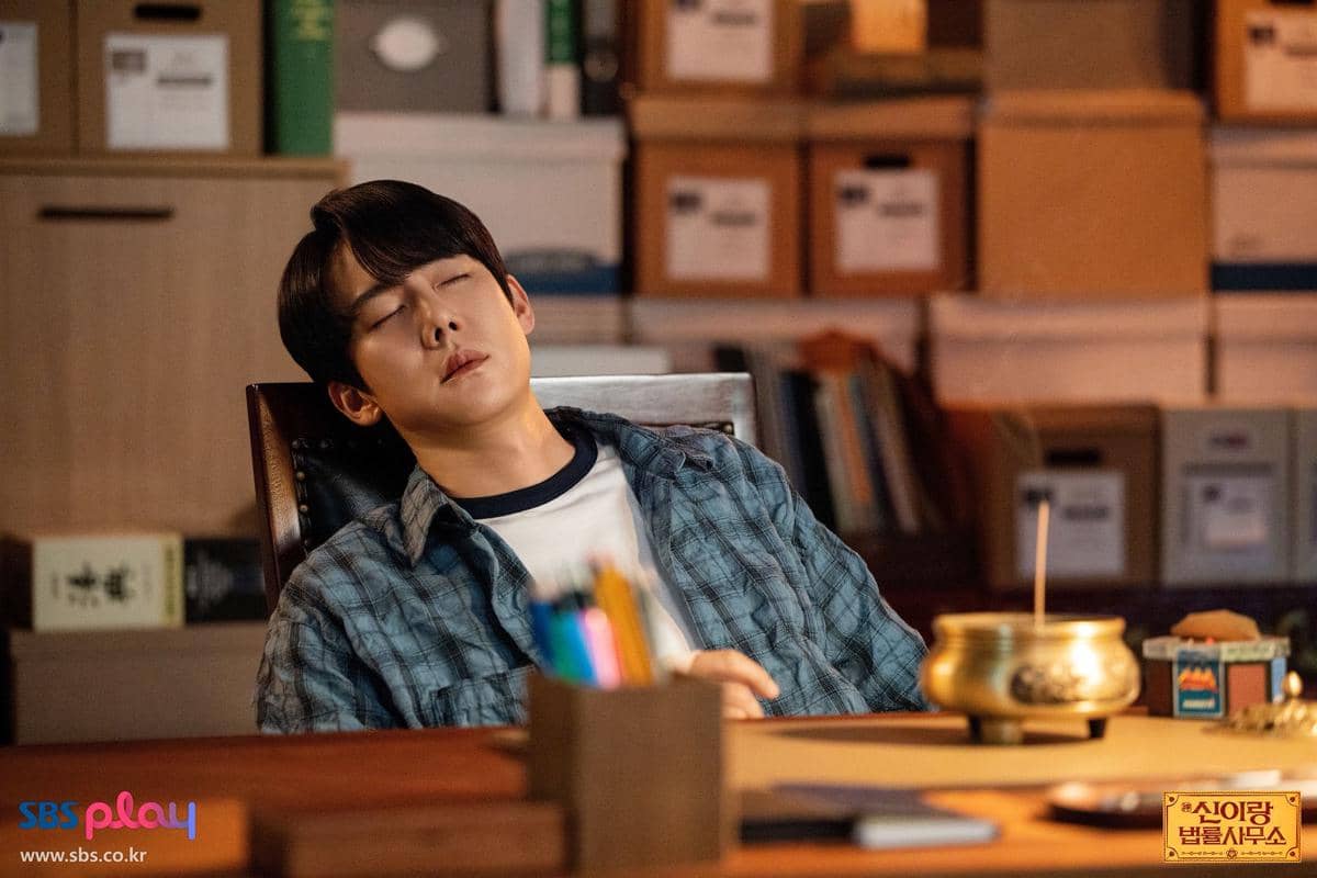 Yoo Yeon Seok di Phantom Lawyer