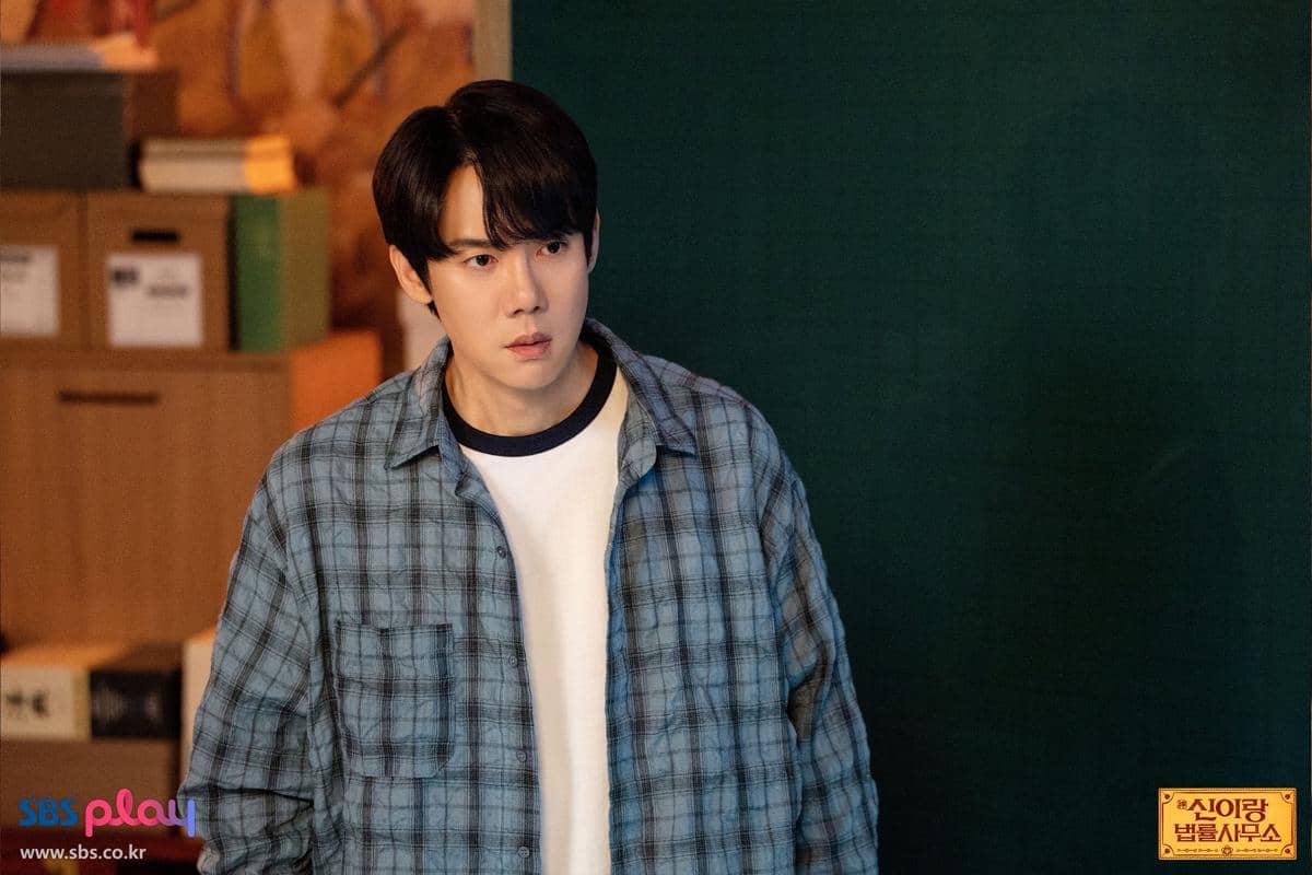 Yoo Yeon Seok di Phantom Lawyer