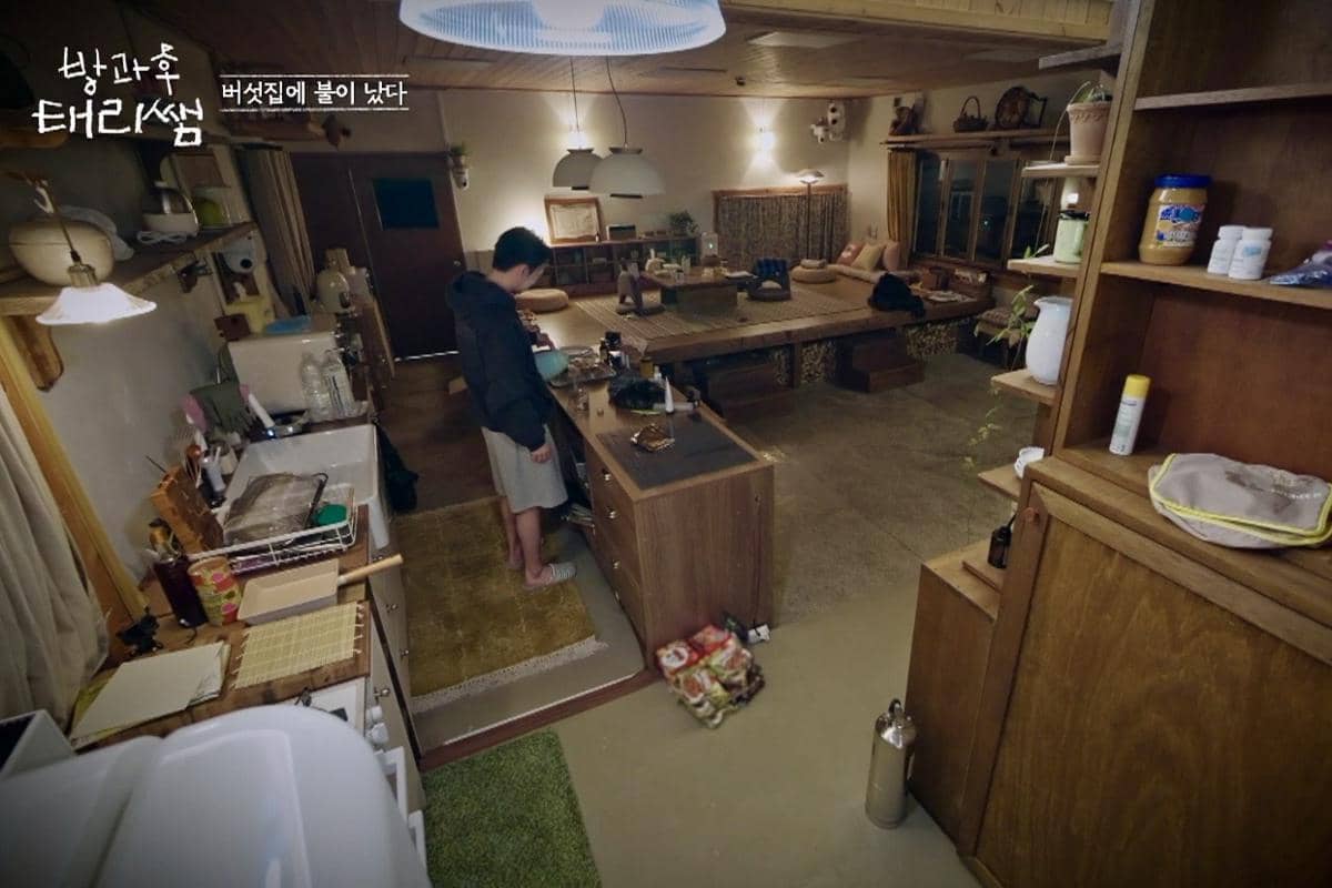 Choi Hyun Wook dalam reality show Curtain Up, Class! 