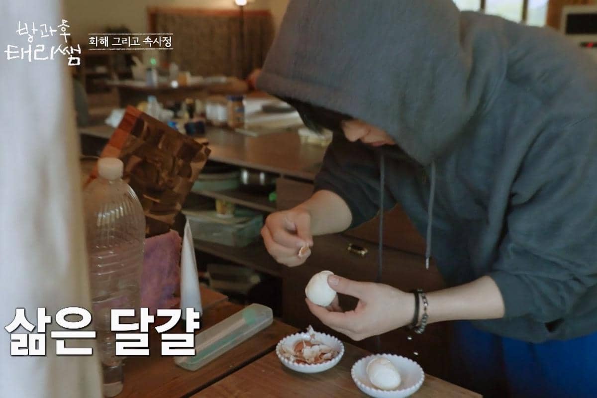 Choi Hyun Wook dalam reality show Curtain Up, Class! 